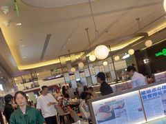 -添好运(武商MALL店)