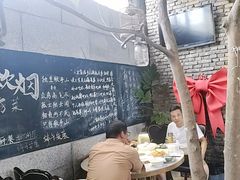 -又见炊烟私房菜(敬亭路店)