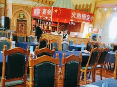 -伊带伊路新疆美食府(呼家楼店)