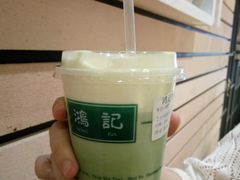 -香港鸿记冰室
