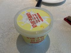 -北京全聚德(方庄店)