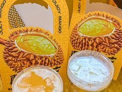 -鲜芒多·杨枝甘露(摩尔城A座10楼店)