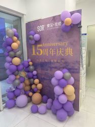 -SOR索尔祛痘·面部肌肤科学管理
