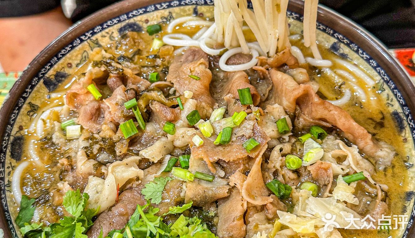 光谷算很久的粉店了