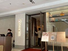 -十二粤味·顺德菜·烧鹅点心(五四广场店)
