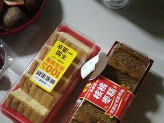 -味多美蛋糕(静安庄店)