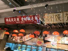 -嘉华国际影城(学清路店)