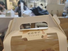 -朝画惜时·陶艺·拼豆·团建