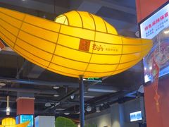 -老船舫·现做活鲜鱼馆(东郊记忆店)