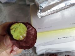 -好利来(桃源店)