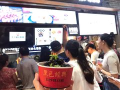 -黑色经典臭豆腐·湖南特产(步行街店)