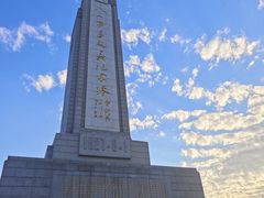 -南昌大饭店·地标美食名片(万寿宫店)