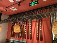 -刀板香·安徽菜(国购IFC店)