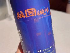 -维园悦谱·海派家常菜(乌鲁木齐南路店)