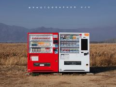 -野鸭湖国家湿地公园