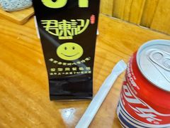 -君东记本帮面馆(天钥桥路店)