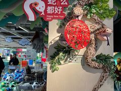 -宜家家居(四元桥商场店)