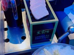 -王家渡火锅店(棕榈泉店)
