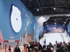 -Mr·Kuma酷么先生雪之乐园