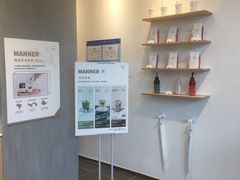 -Manner Coffee(凌空SOHO店)