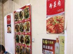 -文杰餐馆(南洪时尚风情街店)