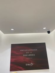 -苗方清颜痘肌研究所