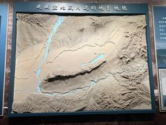 -河东池盐文化博览园