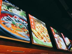 -亮欢寨快活林 酸汤鱼(仁怀店)