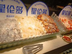-星伦多自助料理(永旺店)