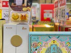 -沃尔玛购物广场(南城印象汇店)