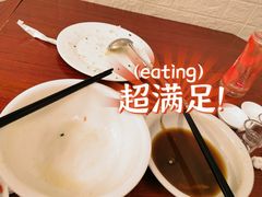 -老杨饭店(万科里店)