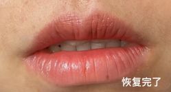 -一个差评成就的纹眉店