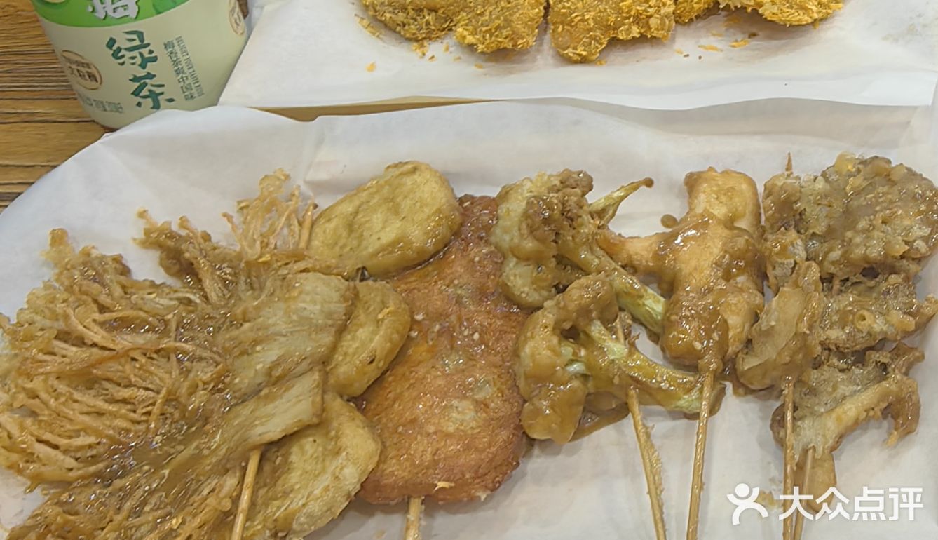 油炸系美食控告别烦恼！