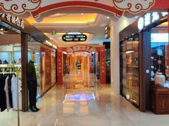 -上海白金汉爵大酒店(大零号湾国际会议中心店)