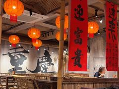 -周小波重庆小面·重庆名小吃(邹容路店)