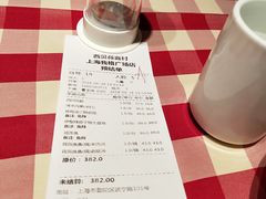 -西贝(上海我格广场店)