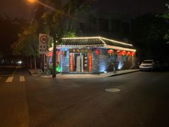 -粤秀小厨·广式早茶(辽宁路店)