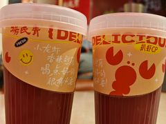 -杨氏青龙虾·羊蝎子(珠江路店)