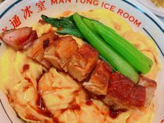 黯然銷魂飯-文通冰室(温州万象城店)