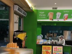 -呷哺呷哺(虹口赤峰路店)