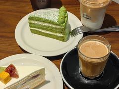 -black rainbow coffee