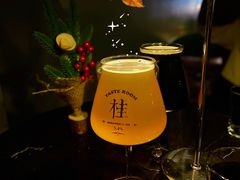 -TASTE ROOM Bar