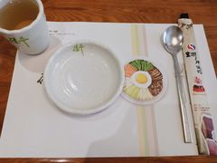 -全州拌饭馆(断桥店)
