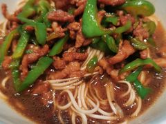 青椒肉丝干拌-花园茶楼(兴城西路店)