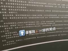 -广东省博物馆