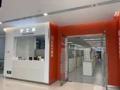 -上海市徐汇区口腔医院