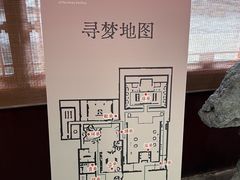 -中国昆曲博物馆