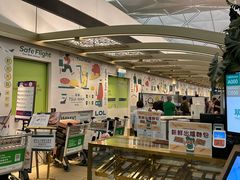 -翠华餐厅(香港国际机场店)