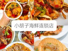 -亚龙湾海底世界