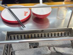 -古彭7只羊·招牌白串·碳锅羊肉旗舰店